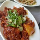 남원밥집 | 경남 함안 맛집 [남원밥집] 내돈내산 솔직후기