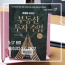 한탄강한가족 이미지