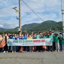 내일동행정복지센터 이미지