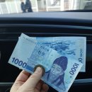 복덩이떡볶이 이미지