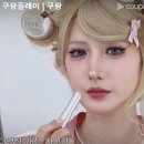 은언니뷰티