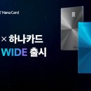 뱅크할인마트 이미지