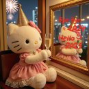 서초대로41길 18 | [월간일기] ‘25 1月 : chill girl 🙂‍↔️