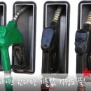 에코누리 이미지