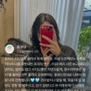 에뜰레앙