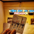 향기4로 | 대학로 연극 추천 비누향기 시간여행 로맨틱 코미디 연극 후기