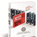 유한회사 지음산업 이미지