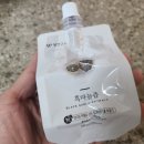 웰연구소 흑마늘즙 내돈내산 후기 100ml 30팩 리뷰