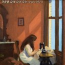 Edward Hopper (1882~1967) 이미지