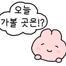푸라닭서충주기업도시점 이미지
