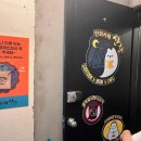 참 쉬운 독서 2 이미지