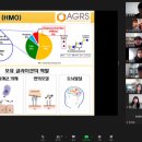 충남대학교 교육대학원 이미지