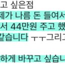 원웨이브 헤어샵 이미지