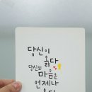 좌4동-4 이미지