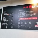 수원-0959 이미지