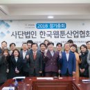 키다리문화사 이미지