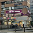 서초중앙로 115 이미지