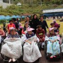 일산사랑요양병원 이미지