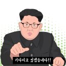 바른연합치과 네이버블로그