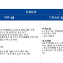 매일유업(주)광주공장