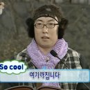 이레할인마트 | 202602 일상글 | 마나도갔다가부산갔다가치앙마이갔다가나트랑갔다온사람