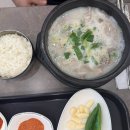 일품돼지국밥 용산점
