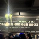 천쌤헤어 네이버블로그