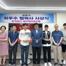 제이케이글로벌 이미지