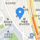 제주생고깃간