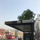 [논현역네일] 반포동네일 이채원네일