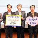 거창읍-29 이미지