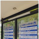 서부농협본점_31120) 이미지