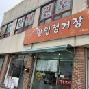 장한태권도 이미지