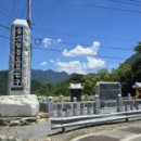 팔괴1리마을회관 이미지