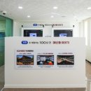 호남기독교박물관 미디어이슈