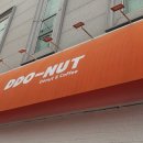 만성로 네이버블로그