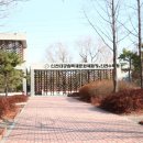 인천수목원 이미지