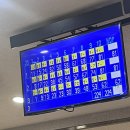 삼학로 333 이미지