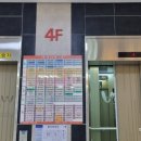 새롬정약국 이미지