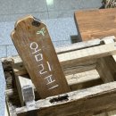 [둔촌동 요가•성내동요가] 옴리프 테라피&amp;요가 니드라 수련