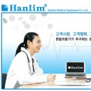 한림의료기 이미지