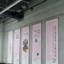 하늘그림동남미술학원