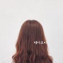 헤어로띠