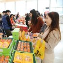 삼성축산 이미지