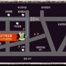 양정1동-30 이미지