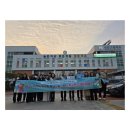 나주교육지원청 지역사회와 함께 학교폭력 예방 캠페인 전개[미래교육신문] 이미지