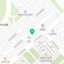 평택고덕삼성소나무부동산중개사사무소 이미지