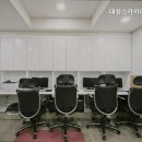 대성고시원 - 강동구 천호옛길 53 | 대성고시원