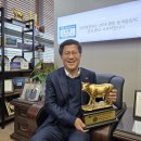 평창축협 본점 이미지