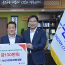 영남의원 이미지